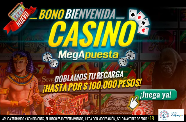 megapuesta mejor tragamoneda