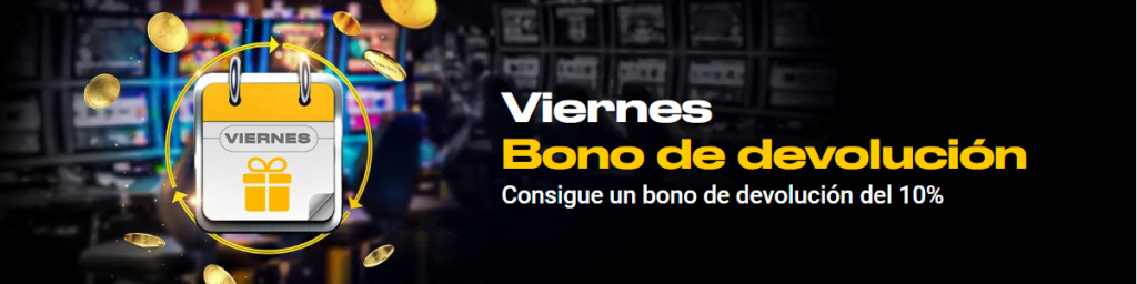 bonos bwin mexico