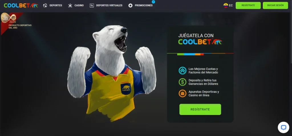 Coolbet ecuador