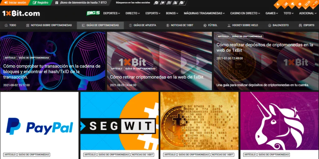 1xbit ingresar dinero