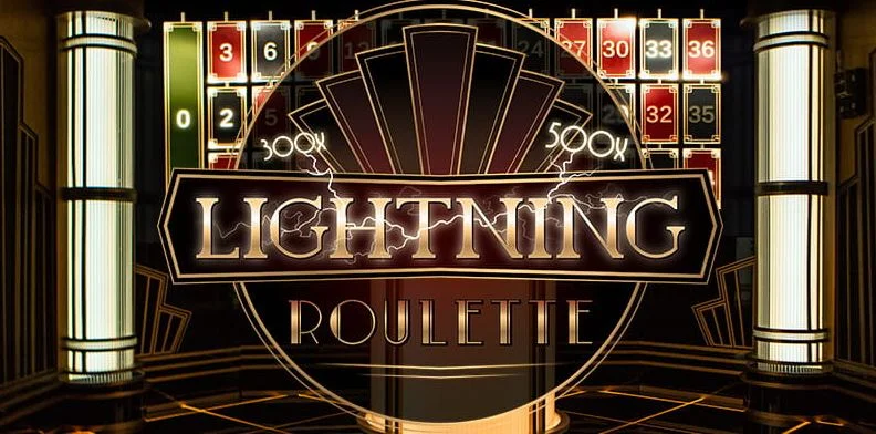 ruleta relámpago luckia