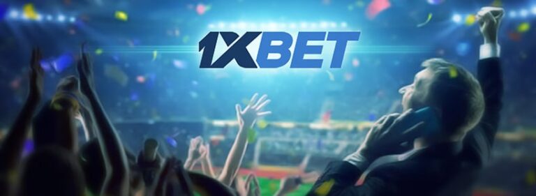performance équipe 1xbet signification
