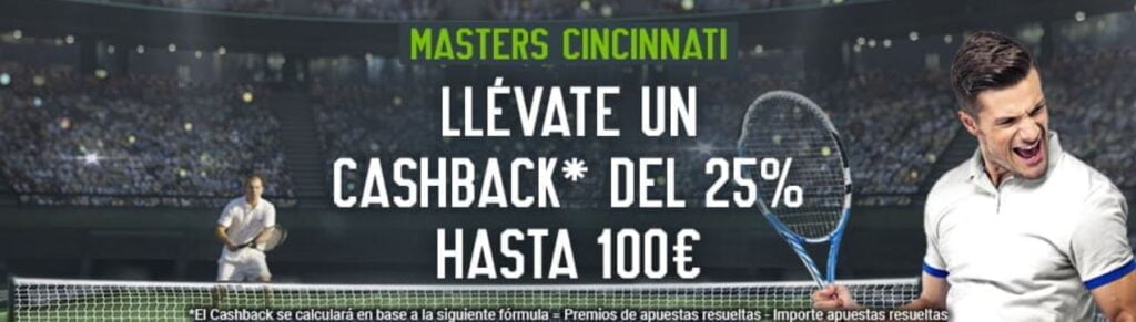 codere cashback cincinnati