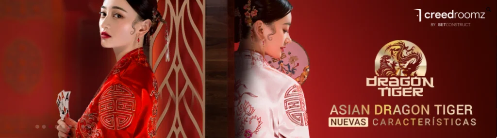 timberazo app móvil