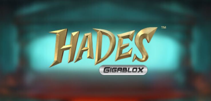 hades gigablox playjango