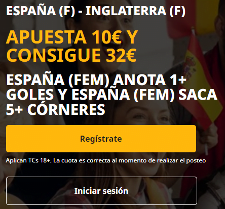 España vs Inglaterra