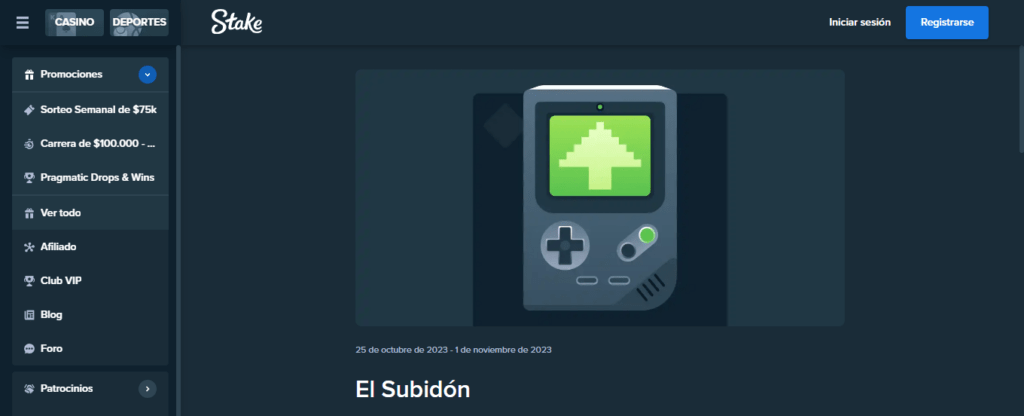 stake el subdión