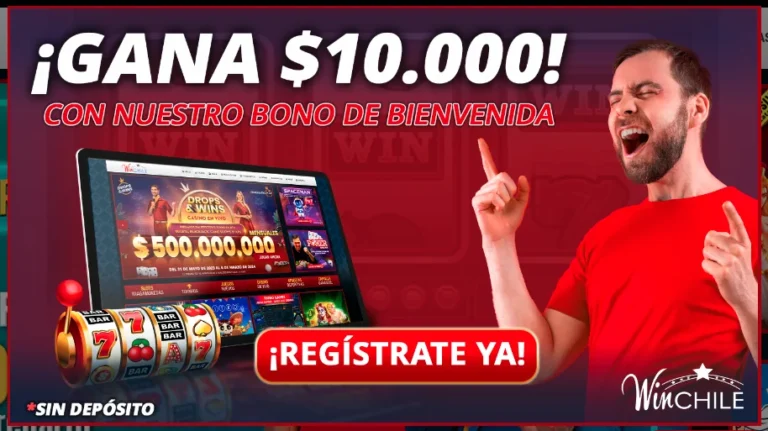 winchile nuevo slot