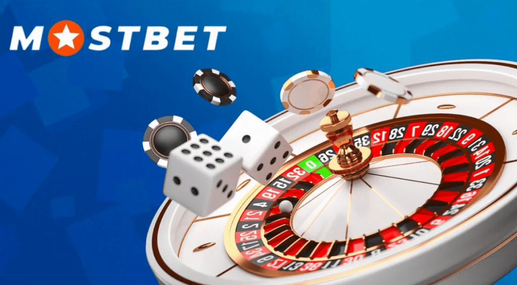 mostbet codigo promocional AFREE