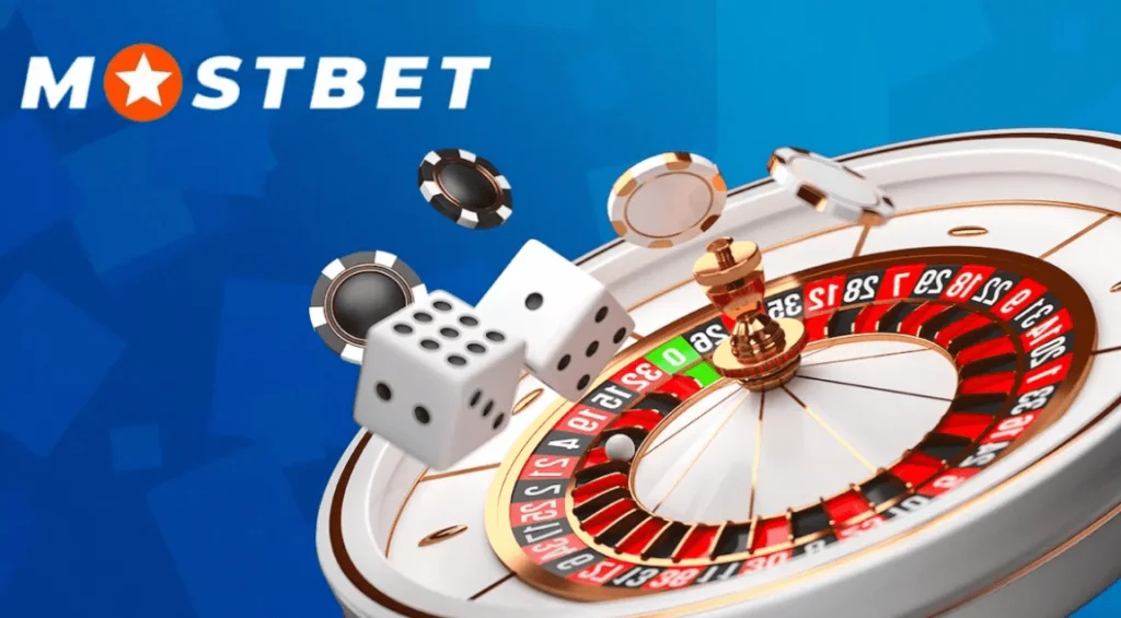 mostbet codigo promocional AFREE