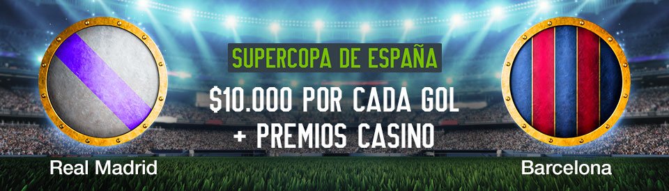 codere oferta supercopa de españa