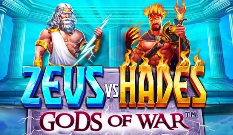 zeus vs hades - 