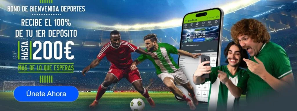 nuevo bono bienvenida codere 