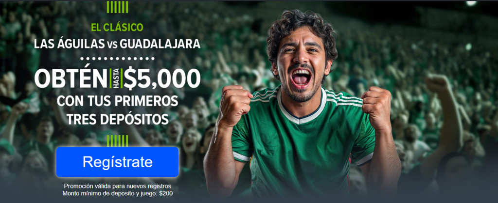 codere américa vs guadalajara