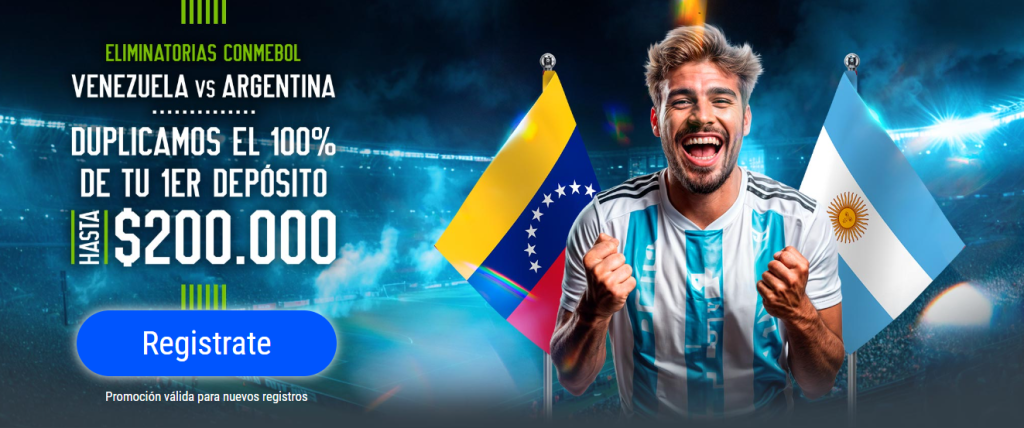 codere venezuela vs argentina