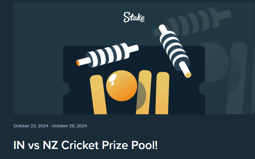 stake cricket prize pool