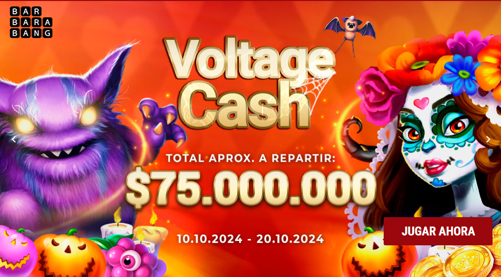 winchile voltage cash