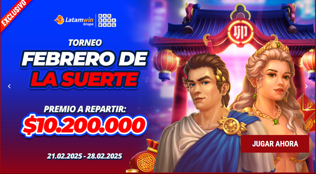winchile febrero de la suerte