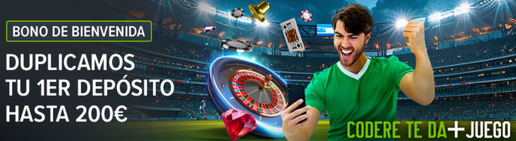 promoción codere atlético vs madrid