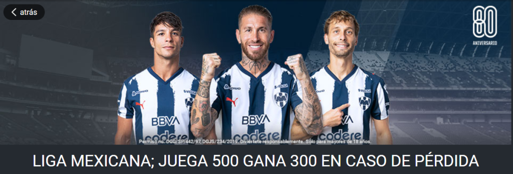 codere promoción rayados tigres