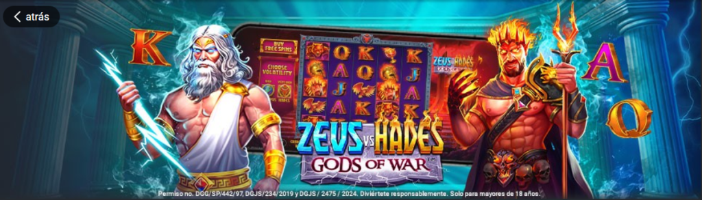 codere zeus vs hades