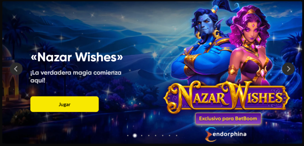 betboom nazar wishes