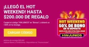 Jugadon Argentina Hot Weekend