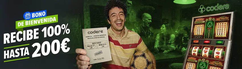 codere combinada velada del año 6