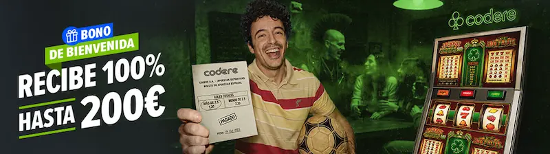 codere artistas la velada 6