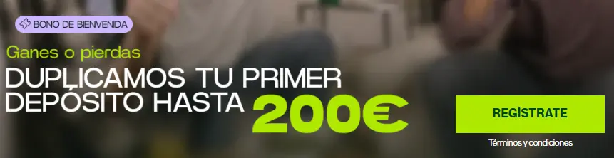 bono españa mundial 