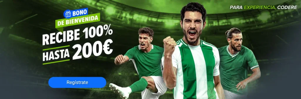 Codere Maxicuota inglaterra vs españa